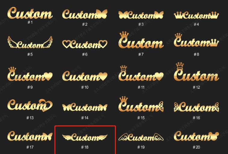 Customized Name Stai